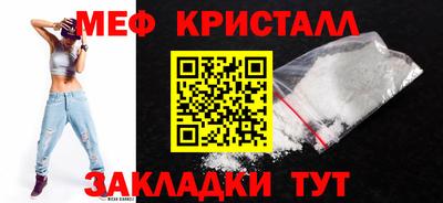 героин Пушкино
