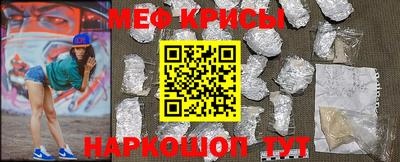 героин Пушкино