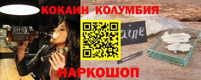 прущие крисы Пыть-Ях