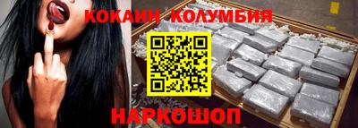 героин Пушкино