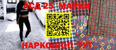 героин Пушкино