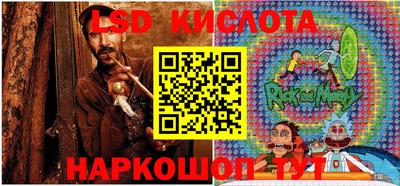 героин Пушкино