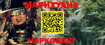 соль курить ск Пугачёв