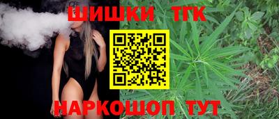 прущие крисы Пыть-Ях