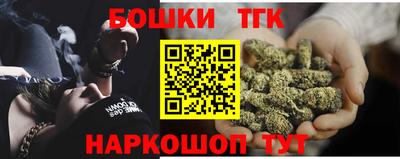 соль курить ск Пугачёв