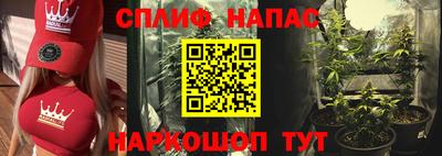 героин Пушкино