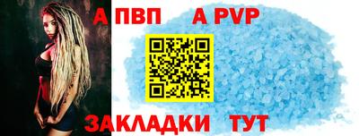 героин Пушкино