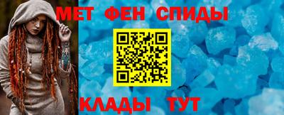 соль курить ск Пугачёв