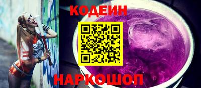 героин Пушкино