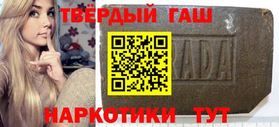 прущие крисы Пыть-Ях