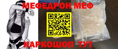 героин Пушкино