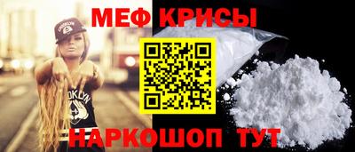 соль курить ск Пугачёв